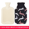 Big explosion-proof rubber water container, plush hand warmer, new collection, wholesale