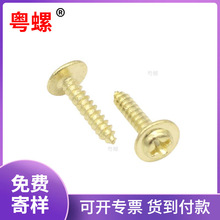 ��������~��ɫ�A�^���|�Թ��ݽzᔈA�^���鹥�ݽzM2M2.3M2.6M3