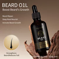 Пятно трансграничная внешняя торговля масло бороды Beard oil масло бороды Полный английский уход за бородой масло бороды