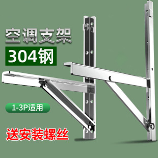 �S�ҹ���304���P䓿��{������C1ƥ֧��2p3ƥ1.5ƥ��ܼ��L����