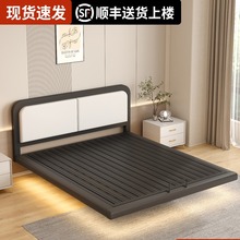 悬浮床现代简约铁艺双人床家用主卧无床头榻榻米床架排骨架悬空床