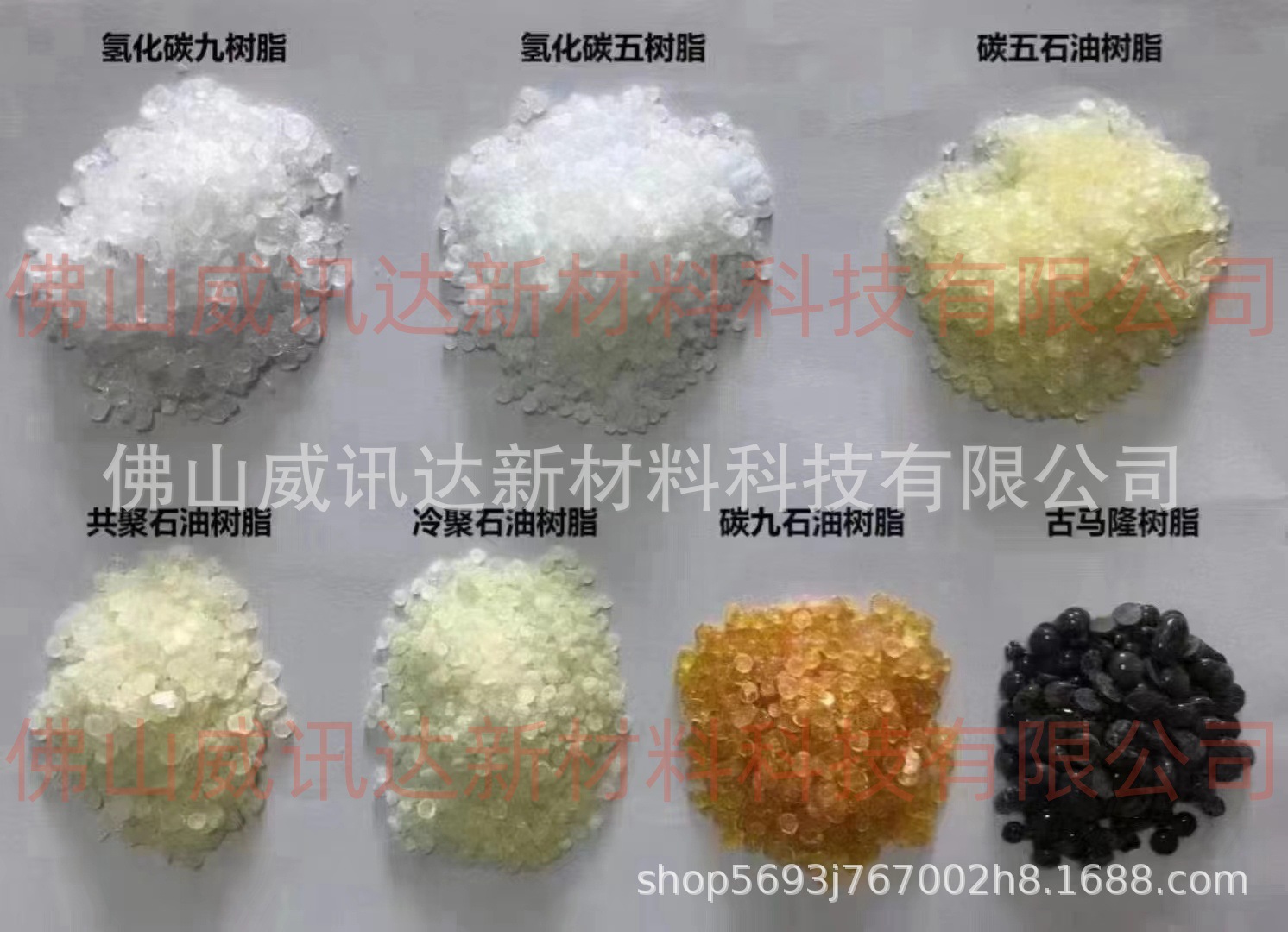 微信图片_20240403174243_副本