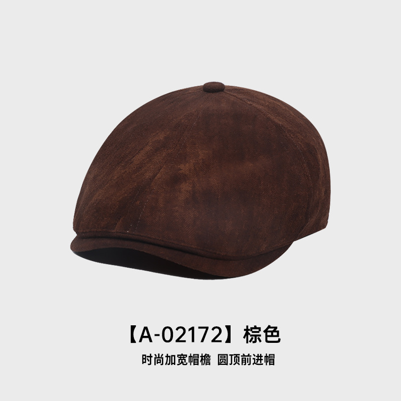 日系复古纯色前进帽子女安哥拉红贝雷帽秋冬鹿皮绒英伦风画家帽潮|undefined