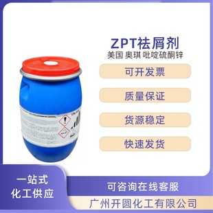 �����W�� ZPT��м�� �����ͪ�\ ȥ�^м�� ϴ�lˮԭ�� 1kg