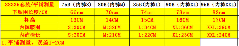 微信圖片_20231212150831