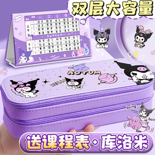 ��}��Ʒ�|�P����ͯ����Ʒ�U�P��Ů���������P�г������ľߺ����l