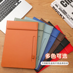 商务办公经理签字垫板A4皮质磁吸写字板夹文件会议签单夹定制LOGO