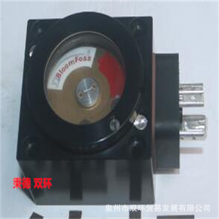 BloomFoss指示器VPI-E