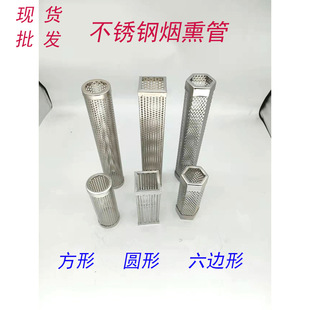 �S�ҬF؛�䟟�l������������ 304��Ѭ�� ���ι�ľ���� BBQ smoker