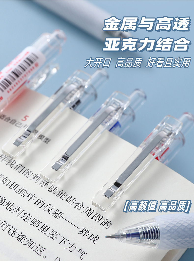 详情页_10.jpg