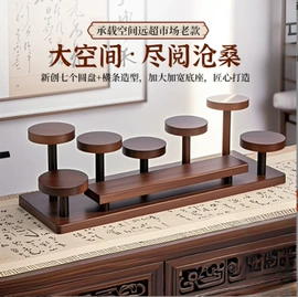 收纳架;多层置物架;盘