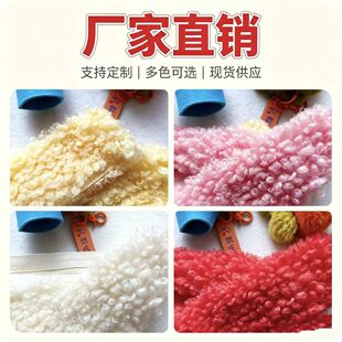 ��ë��ë�l�ֹ�DIY��ż�o�����1cm��ëƽ�l��Ʒ���l13ɫ���ë�l