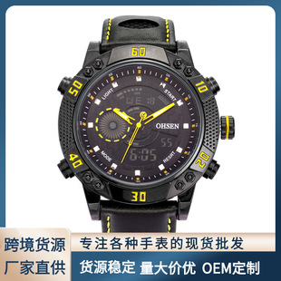 OHSEN�W�}1609���uͨ�ֱ� �Cо�p�@�����ɽ�\�����e�ֱ�