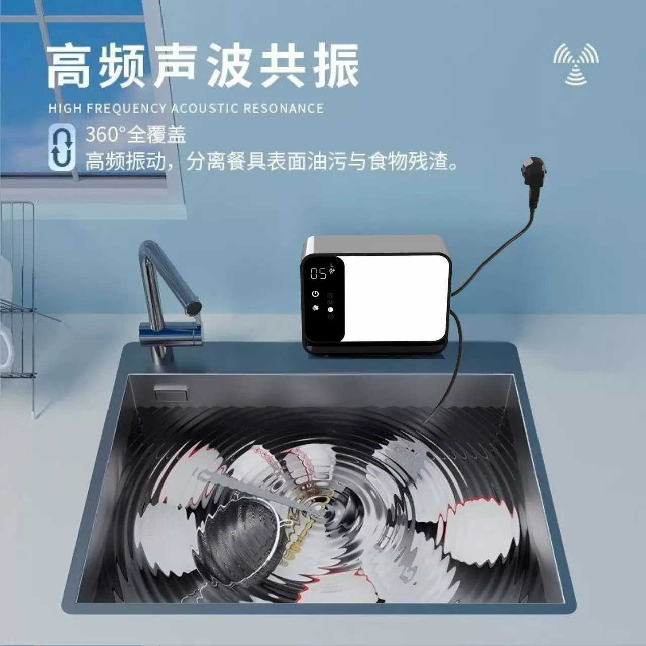 多功能超声波洗碗机商用洗碗机小型饭店酒店小餐馆专用洗碗机S3