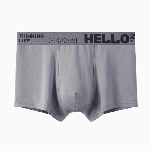 Men's underwear, men's pure cotton boxer briefs, graphene antibacterial breathable four-corner youth sports shorts, independent top