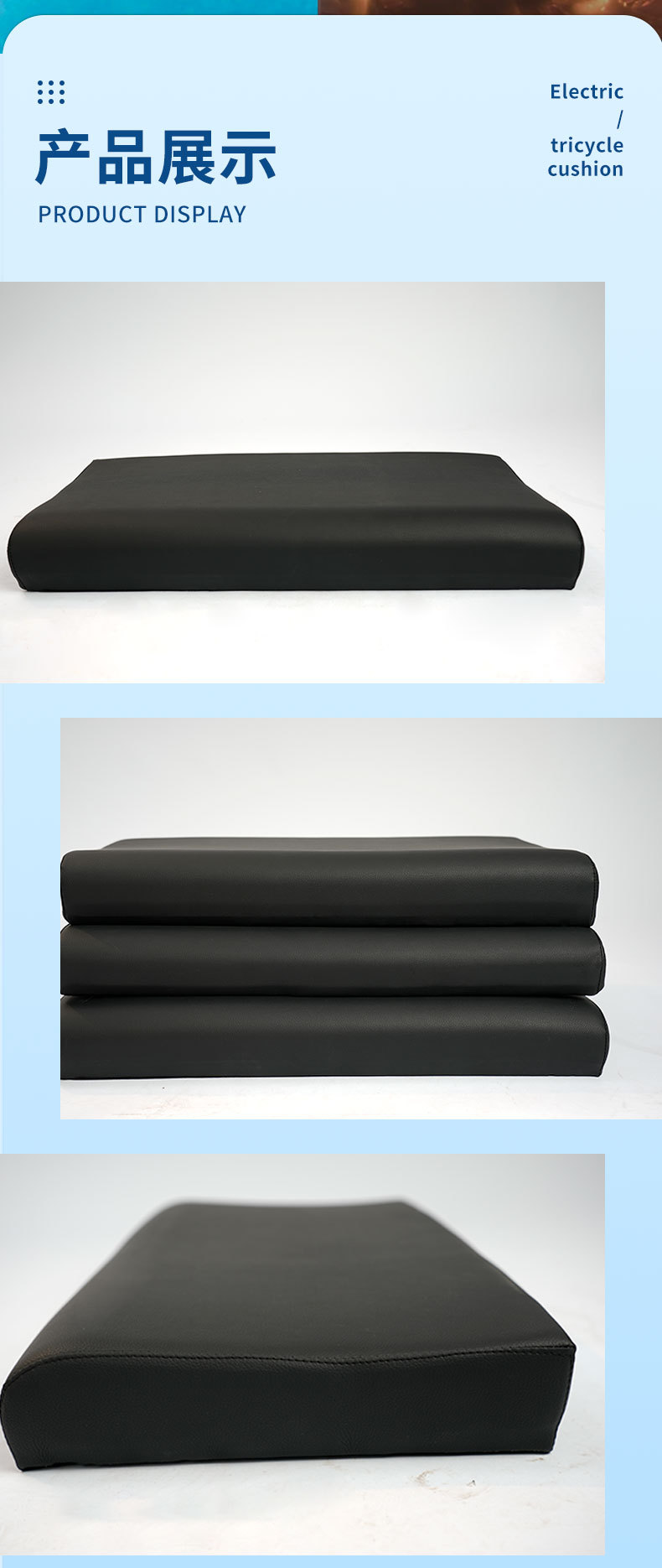 Electric Tricycle Cushion Cushion Seat Plate Seat Plate Backrest Driving Seat Cushion Cushion Cover Seat Bucket Cushion Waterproof Thickened Cushion
