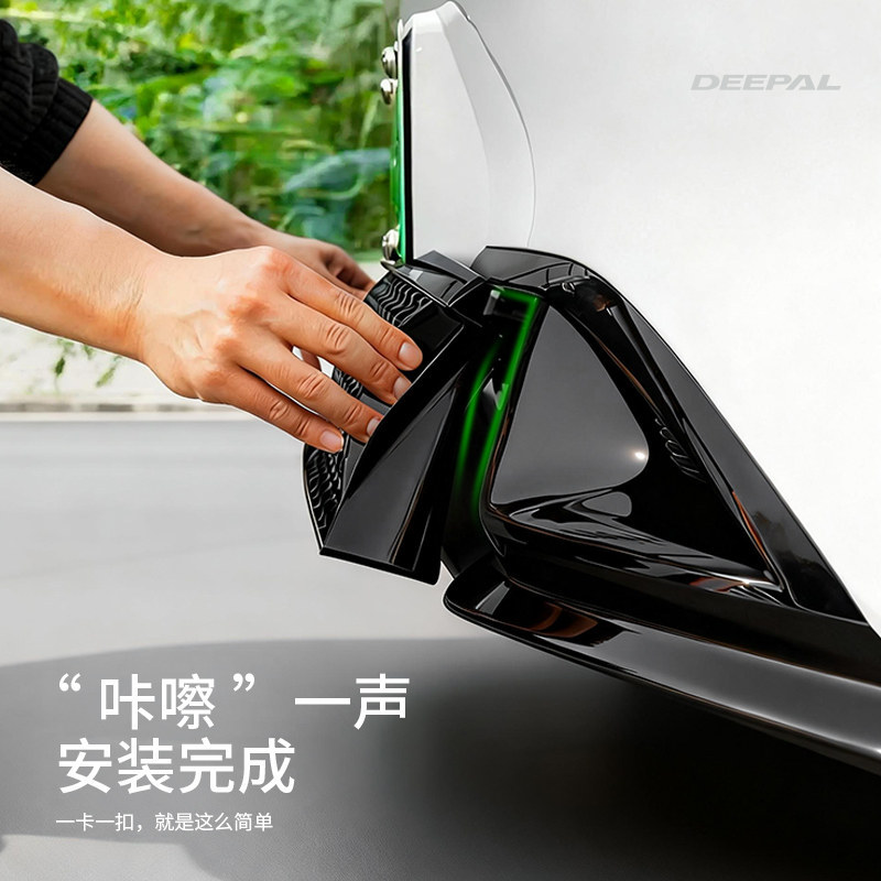Suitable for the entire Deep Blue series of anti-insect nets, air intake dustproof nets, front grilles, and car accessories for modification and decoration