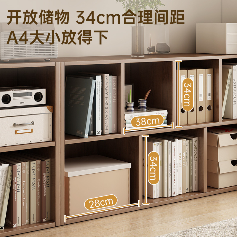 书柜置物柜家用客厅靠墙收纳柜储物柜矮柜组合格子柜落地书架|undefined