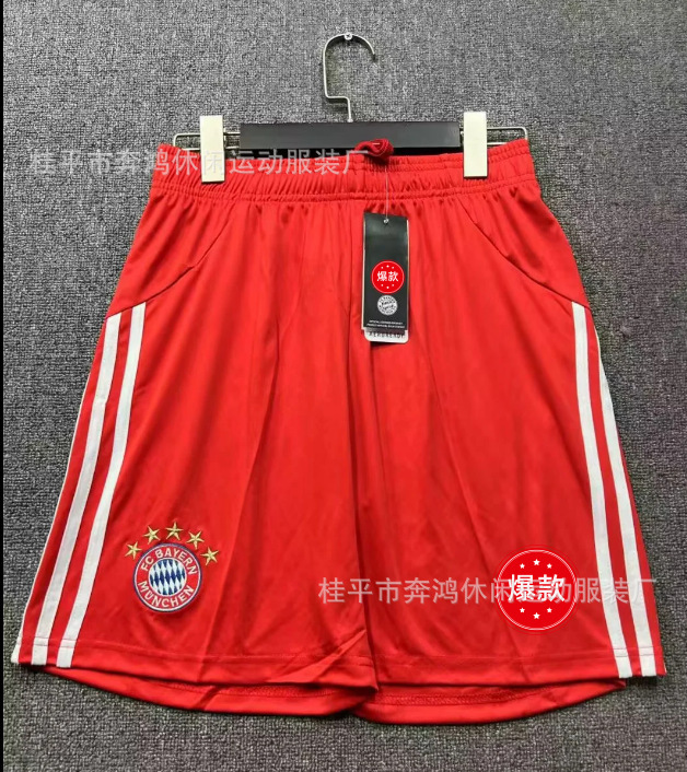 球迷版足球服短裤2526新迈阿密切尔西皇马巴萨大巴黎泰版足球短裤|undefined