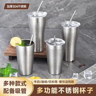304 Stainless Steel Water Cup, Retro Hammer Pattern Double-Layer Insulated Cup, Restaurant Tea Cup, Cold Drink Cup, Juice Milk Straw Cup