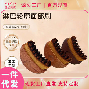 �羳�ܰͰ�Ħˢ����ľ�ֱ��沿݆���o��ˢ�i������ˢ