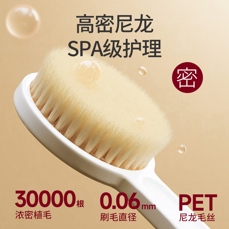 リングキーのお風呂タオルのお風呂の神器の新型のお風呂のブラシは花を散らしません。|undefined