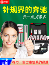 NʽҎpin߾ҎֹͨҎ0.1-120 ±0.001