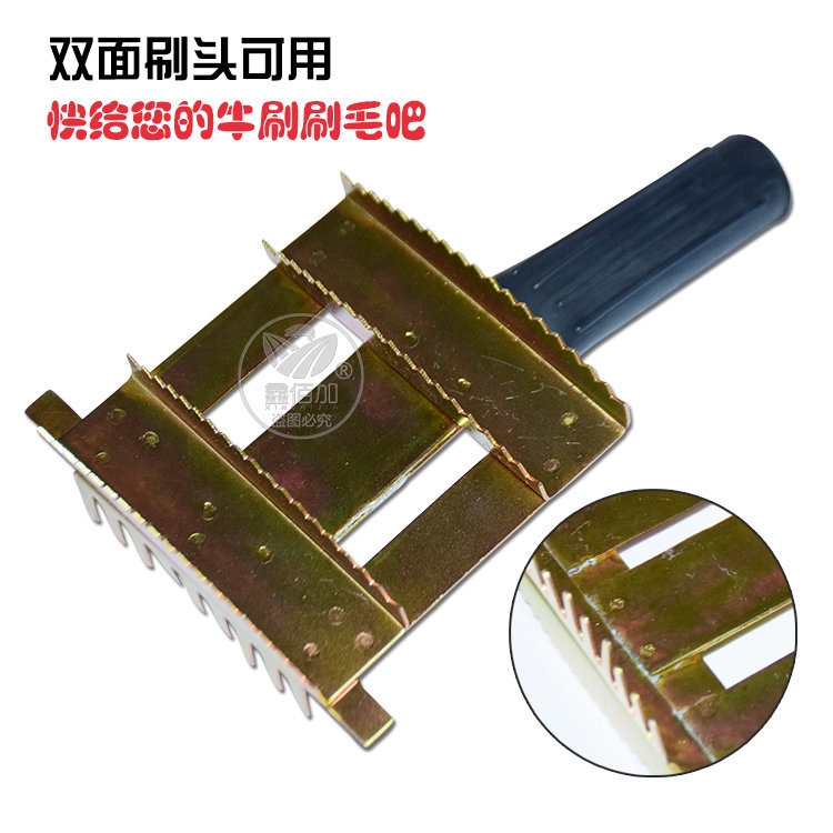 止痒梳CA详情页 (3).jpg