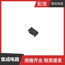 FMY1AT148 SOT-25 NPN PNP 50V 150mA MOSFET SS8PH10-M3/86A SSA