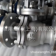 2205/2507�p������y�T���y�T���a�N��