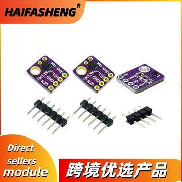 Lot De 5 Modules De Détection De Température Et D'humidité GY-SHT31 Lot De 5 Modules De Détection De Température Et D'humidité GY-SHT31