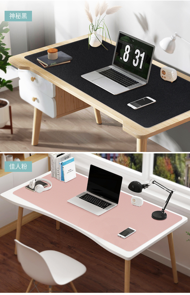 Double-sided leather mouse pad, oversized desk pad, laptop pad, keyboard, writing desk, desk pad, waterproof tablecloth undefined