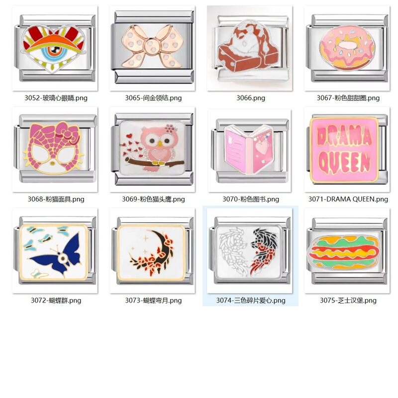 Cross-border independent station hot diy combination bracelet Italian module elastic bracelet classic bracelet ins sweet cool style