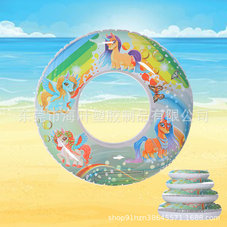 Water aqua park PVC