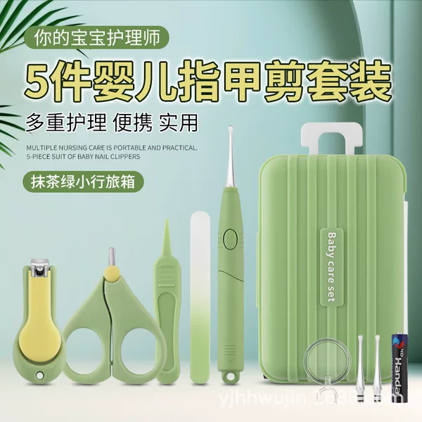 Manufacturer Baby Nail Scissors Newborn Nail Clipper Set Visible Luminous Ear Spoon Anti-Pinch Suitcase Nail Clipper
