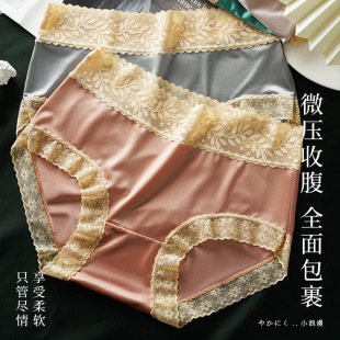 �и����p��Ůʿ��ѝ�ߏ���ā�z������΢���ո������Q�z�d����ѝ