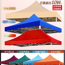 _픲3x3׼ӺˮĽ񲼔[̫ꖂ㲼