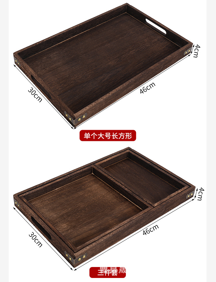 详情_15