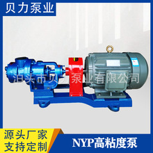 �����D�ӱ�NYP3/1.0�ڏ�1.5��ȇ��ϱ�ʯ�ͳ��͉T�ϱó����X݆��