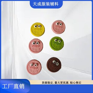 �羳2025�¿�ɐ������DIY����Ь�b��������ۿ�ͨpvcܛ�z