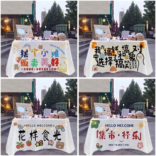 ���В첼�������ƏV��ҹ�н�߅�[���ؔ���Ұ�Ͳ��Ʒ�W�t���ð�؛
