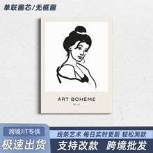 TEMU�������s�ڰ׾��l��Ů�b��͏dɳ�l���Ҡ��ڬF���L�쮋�ڮ�