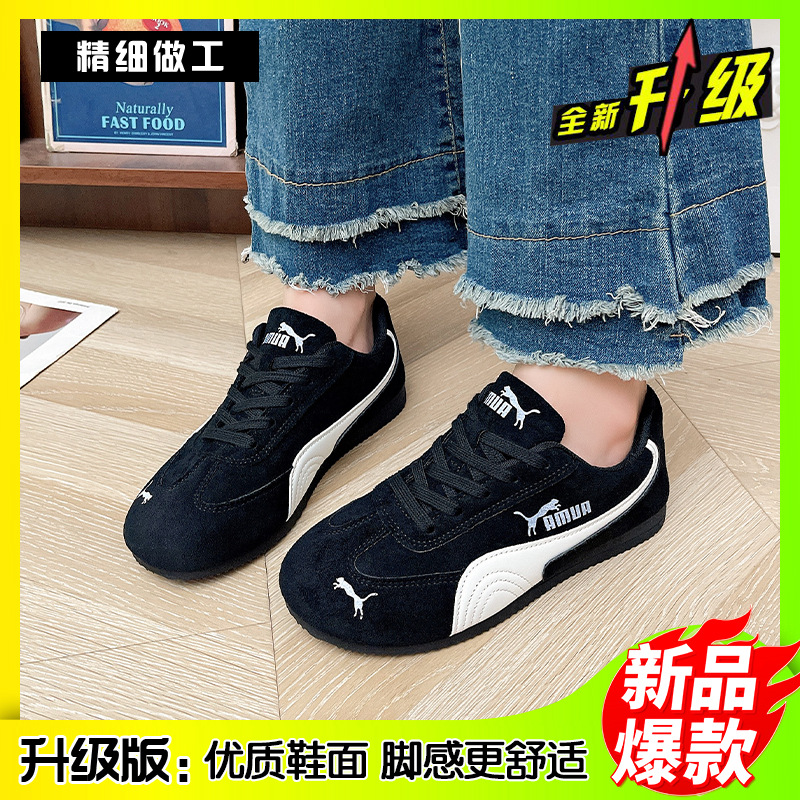 Estación europea de zapatos de entrenamiento de otoño nuevo retro versátil deportivo desgaste suave antideslizante estudiantes zapatos casuales Gump para mujeres