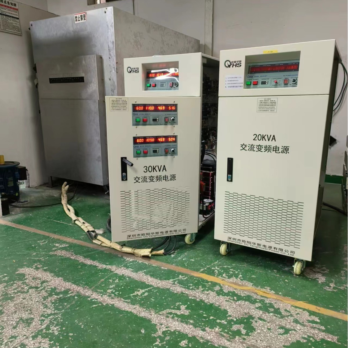 ŷ����˹30KVA��Ƶ��Դ�������·�������ɵ�0-300V��Ƶ��Դ