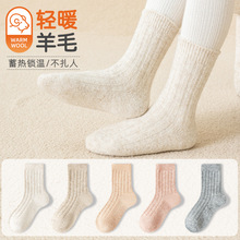 �ﶬ����ͯ��ë�m�Ӻ���ͯŮͯ�m�ӱ�ůͯ�m���m�o�Ǽ�ɫ6-12�q