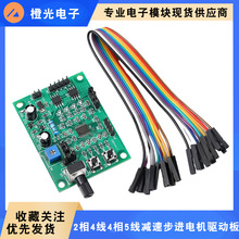 �๦��΢�Ͳ��M늙C�ӿ��ư� 2��4�� 4��5���p�ٲ��M늙CDIY