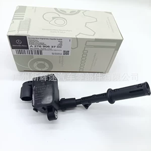 Cross-Border Hot Selling Chidi Ignition Coil Uf728 A2769060260 A2769063700