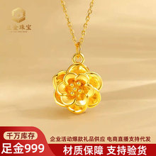 �S�����999ĵ�����朵���Ů��3D�����F�������𻨶�쉋���l