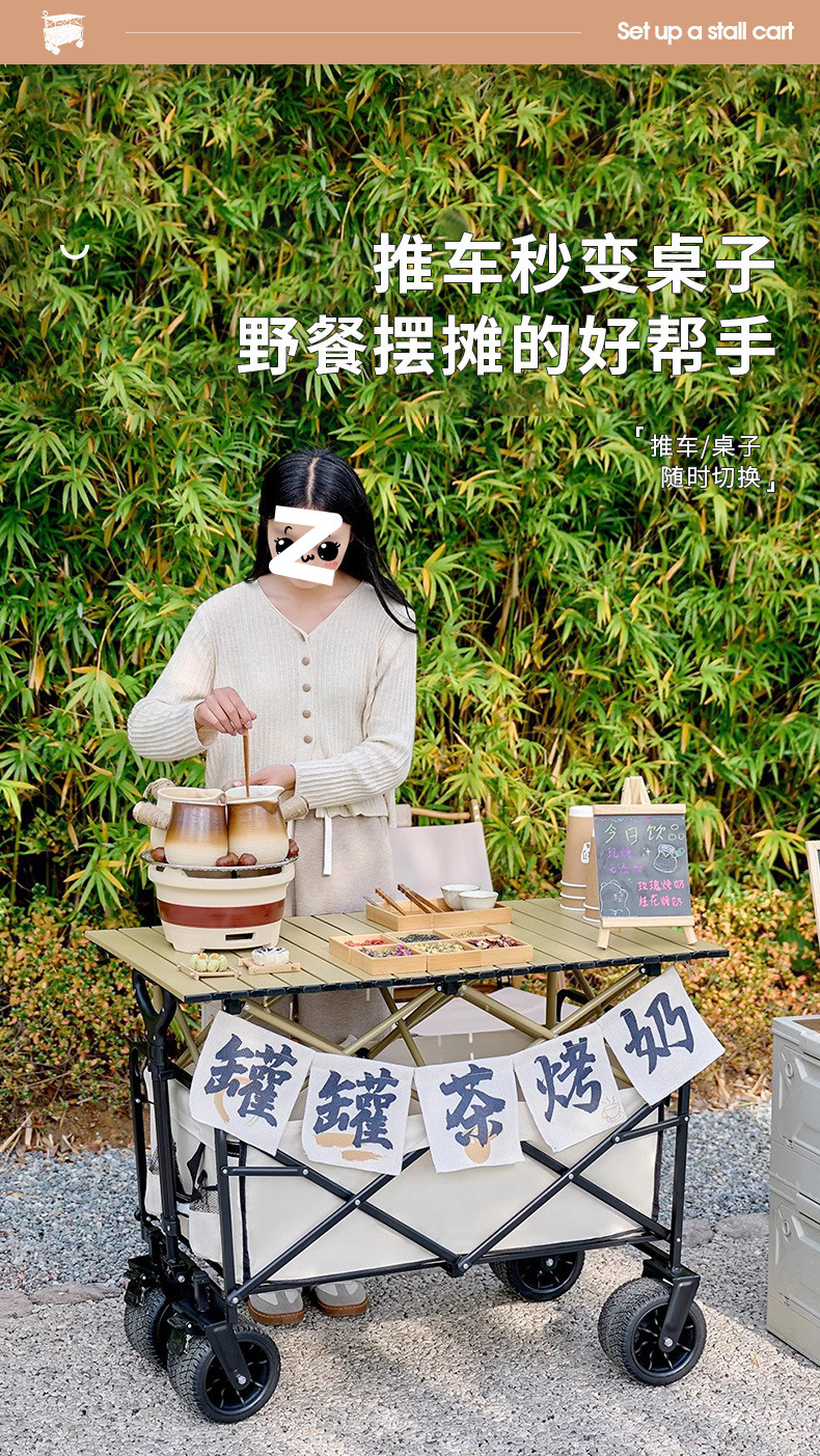 72ea6b38-32b7-49b5-b4db-280f8848db8a.jpe