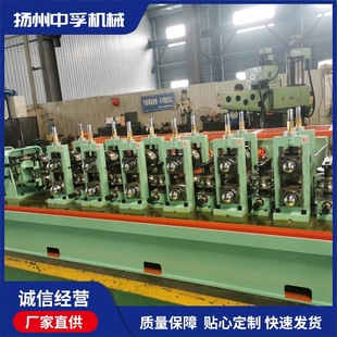 Spot Round Pipe Tube Making Machine Square Tube Special-Shaped Pipe Production and Forming Pipe Making Machinery and Equipment